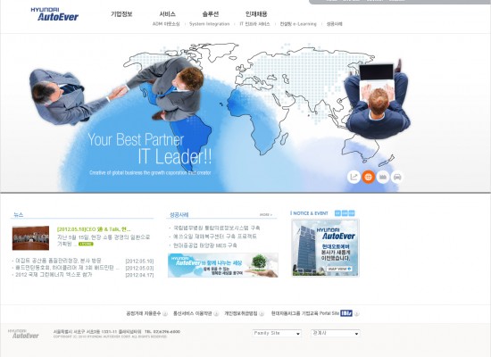 Hyundai-AutoEver Website Renewal