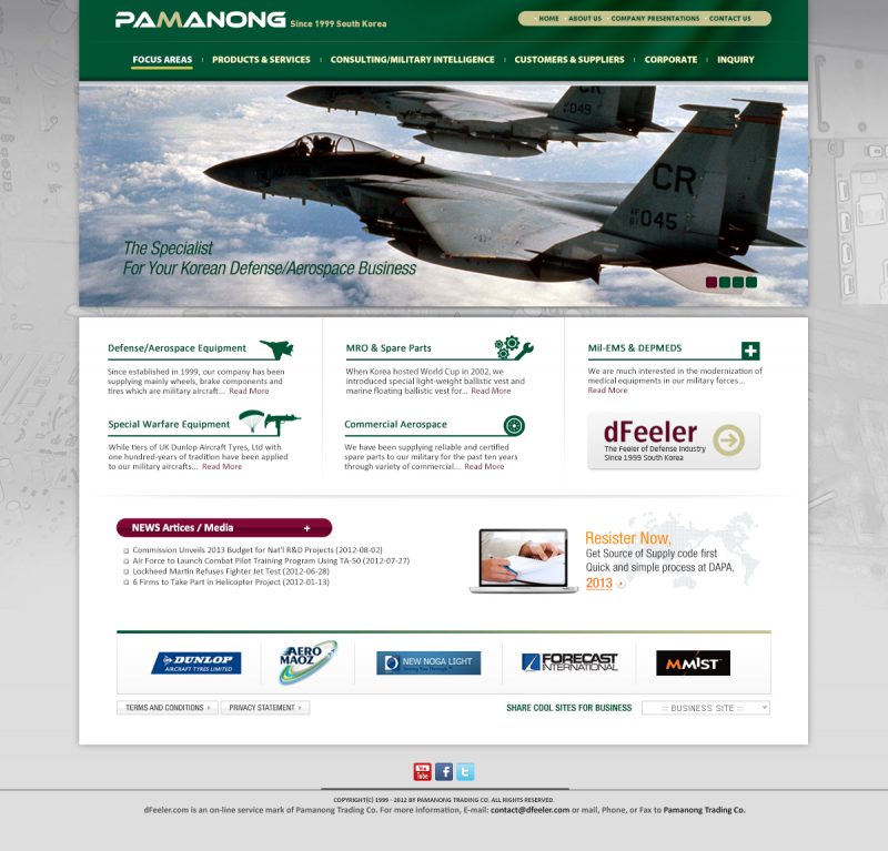 PAMANONG Website Development