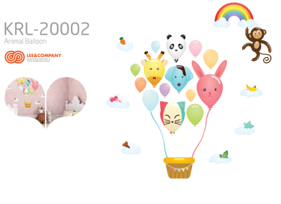 Collaboration Design _ Animal Balloon