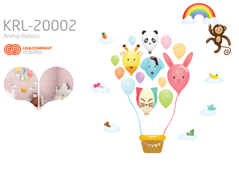 Collaboration Design _ Animal Balloon