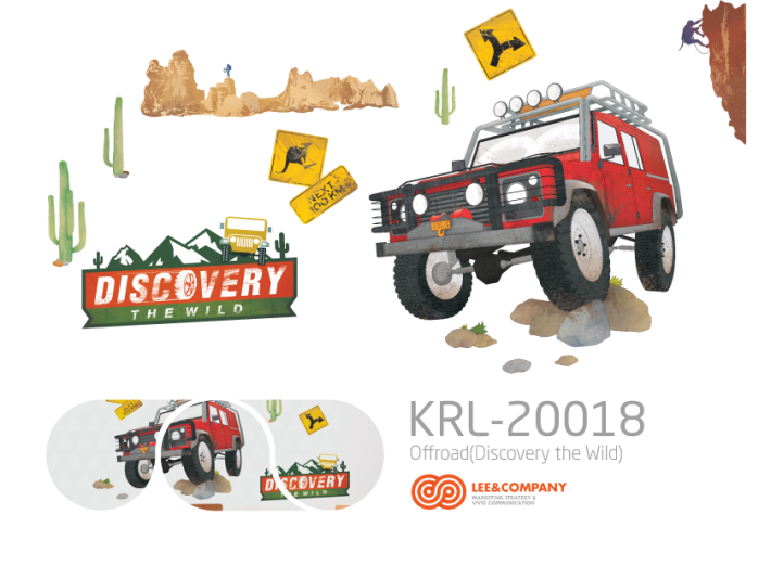 Collaboration Design _ Off Road (Discovery the Wild)